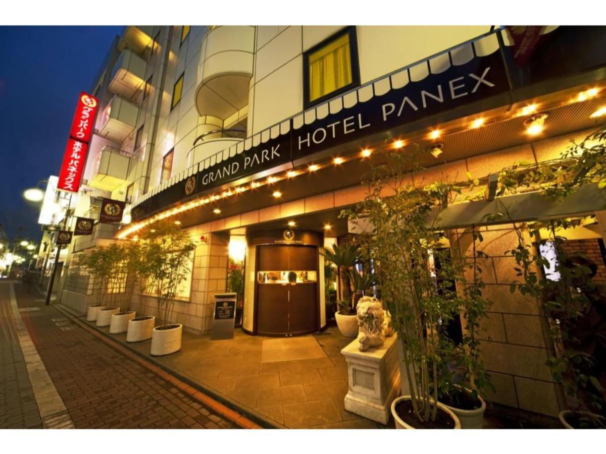 Grand Park Hotel Panex Tokyo / Vacation Stay 77736 외부 사진
