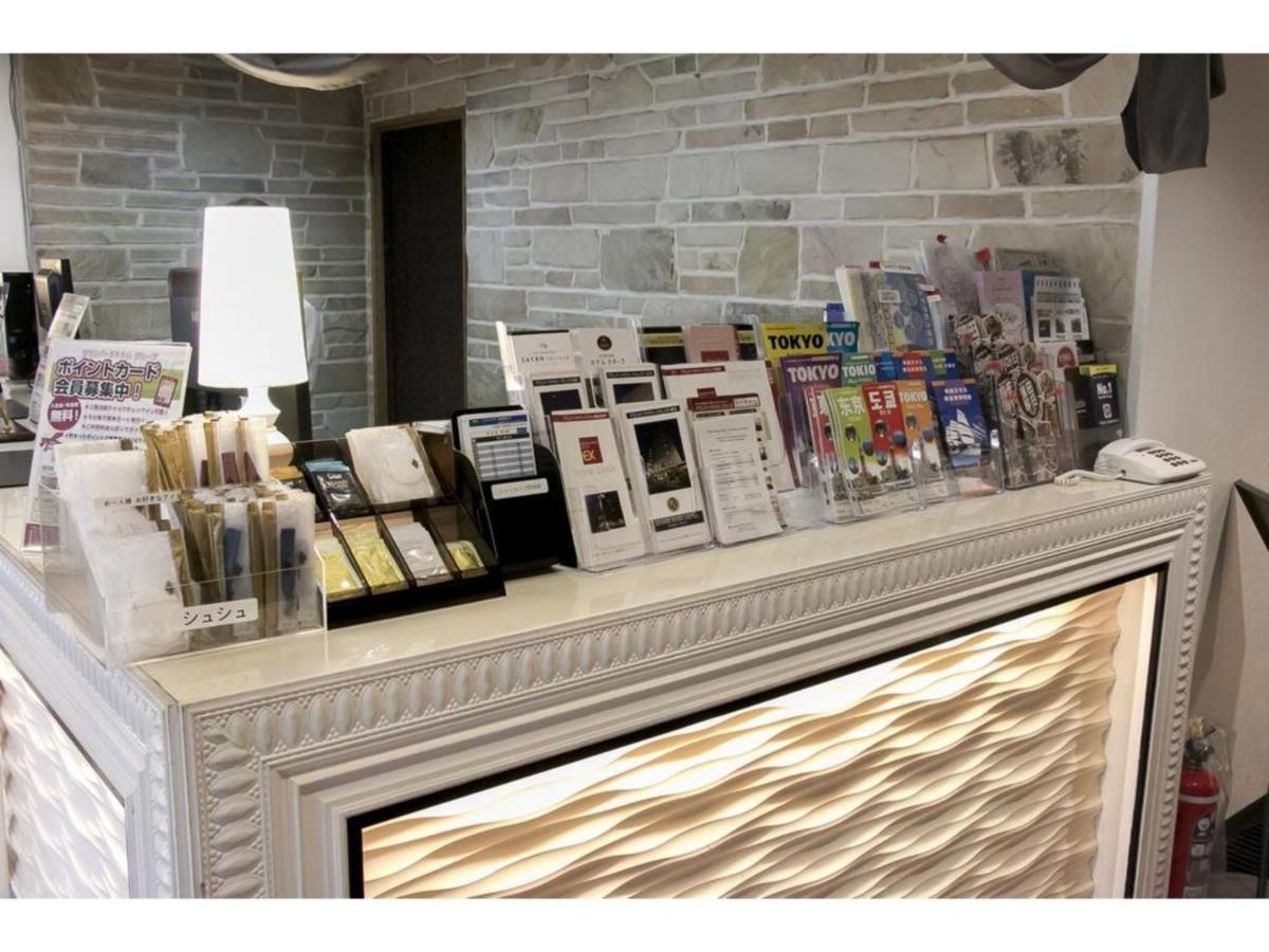 Grand Park Hotel Panex Tokyo / Vacation Stay 77736 외부 사진